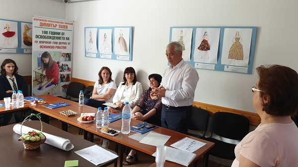 Advisory Group meeting in Bulgaria 2